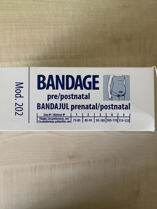 Бандаж до/післяпологовий