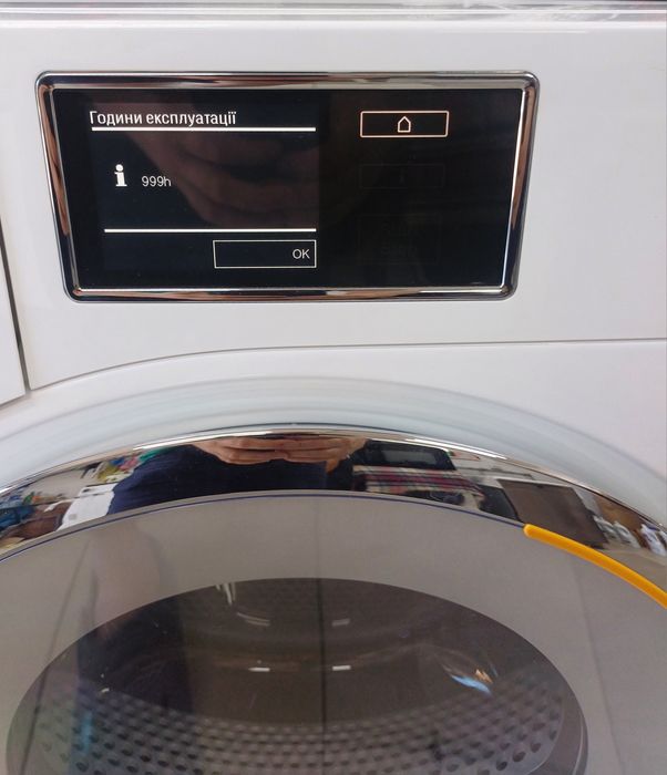 Сушильна машина з тепловим насосом Міле Miele TMV843 WP Wi-Fi