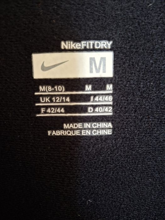 Кофта  чорного кольору Nike