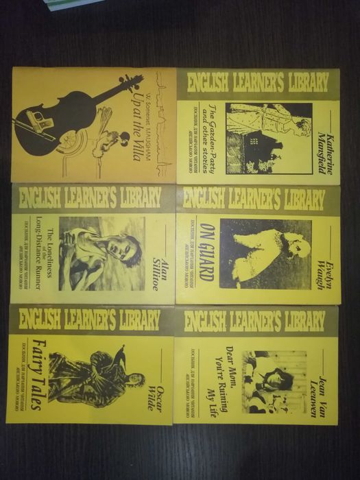 Учебники и книги на украинском, немецком языках, книги на английском