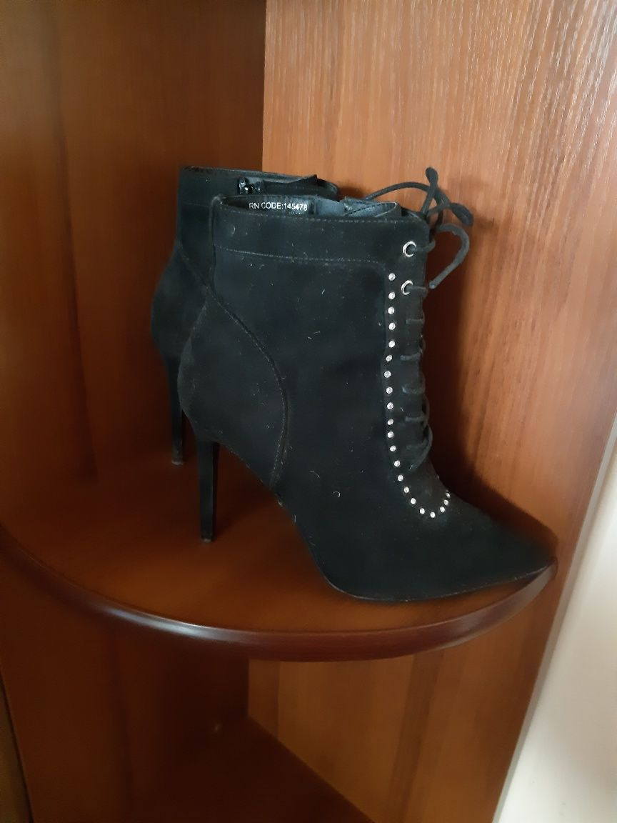 Buty rozmiar 38