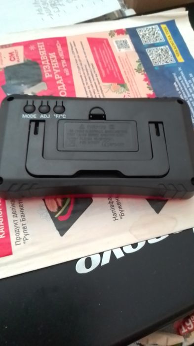 Автоматический Мультиметр ANENG 613