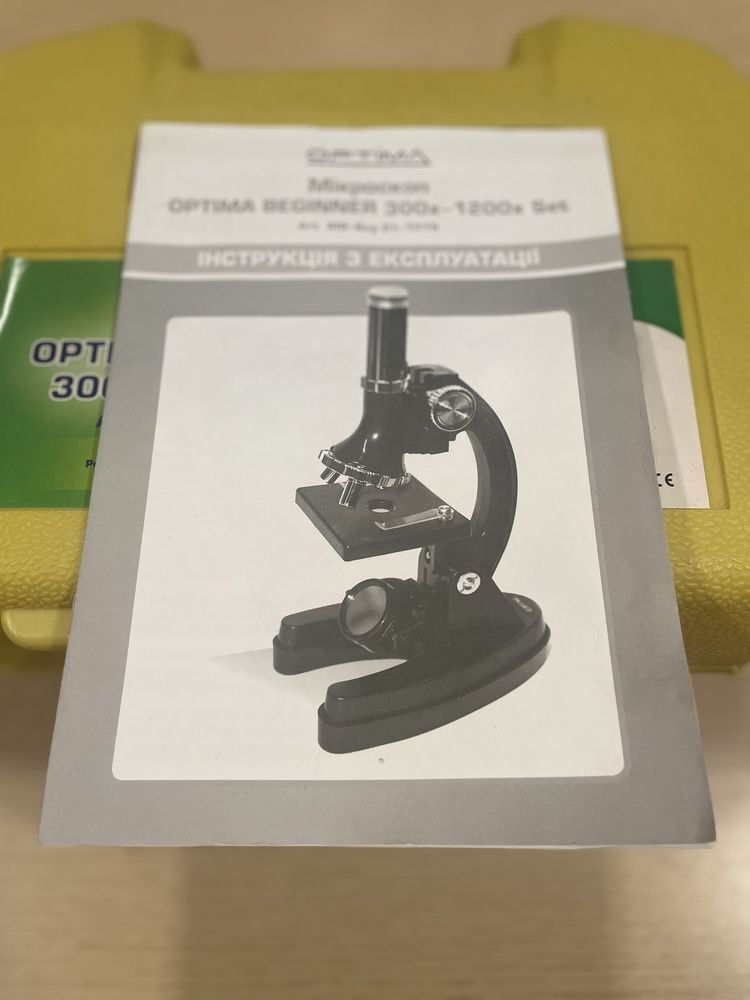 Мікроскоп дитячий Optima Beginner 300x-1200x Set
