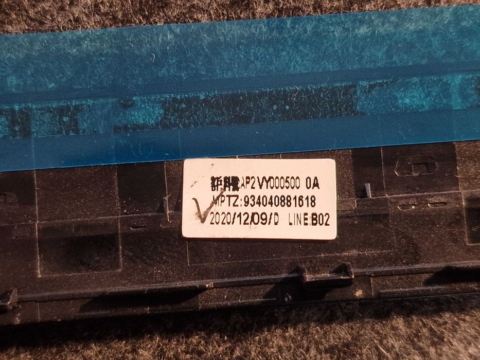 LCD Frame Bezel 0V826K AP2VY000500 compatible with Dell - NEW64354209708291122