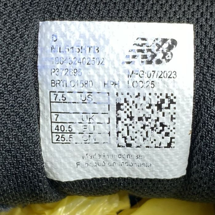 Кросівки New Balance 515 ML515HTB Оригінал