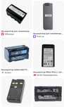 Акумулятор, перепаковка на тахеометр Nikon,Trimble,Leica,Sokkia,Topcon