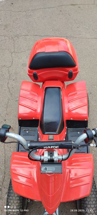 Електро квадроцикл