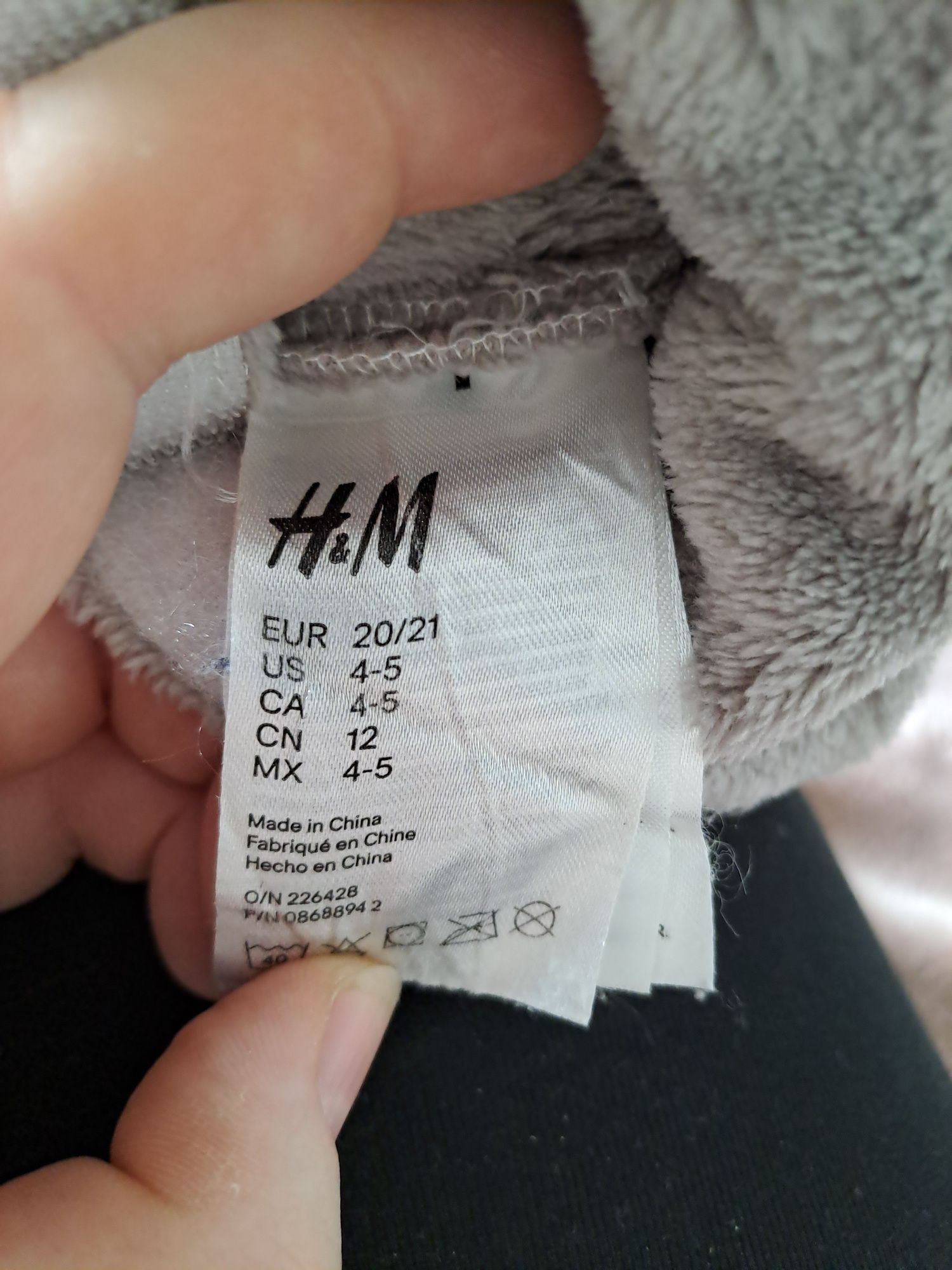 Kapcie dla dziecka H&M