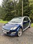 Smart Forfour 1.5 2005 lpg