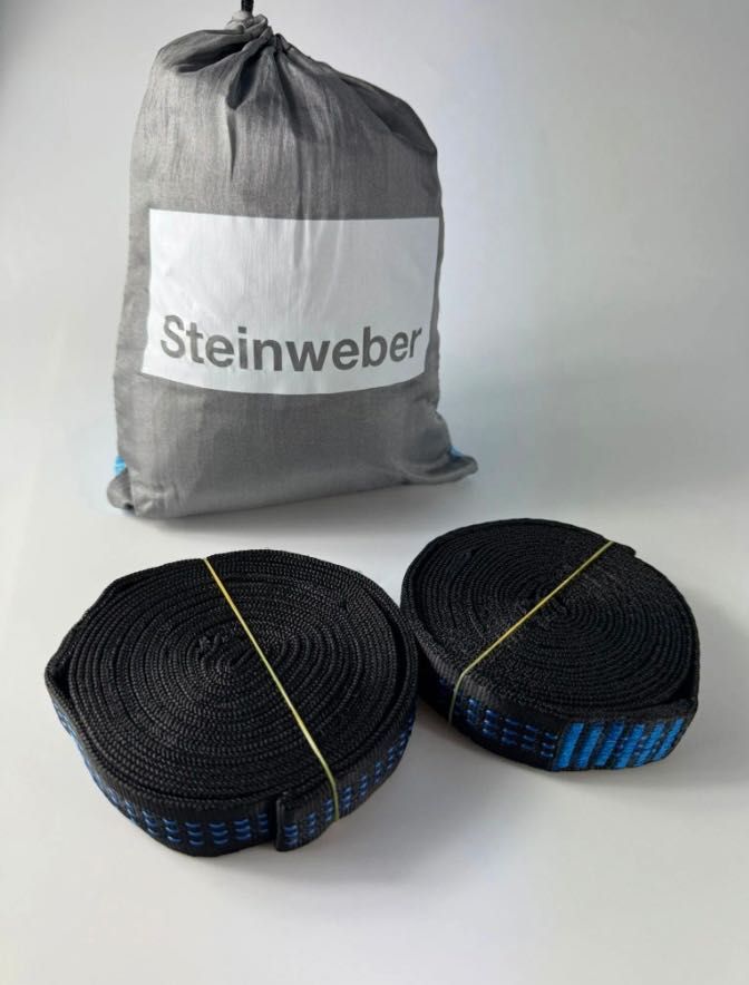 Hamak campingowy STEINWEBER dwu osobowy 250 kg niebiesko szary