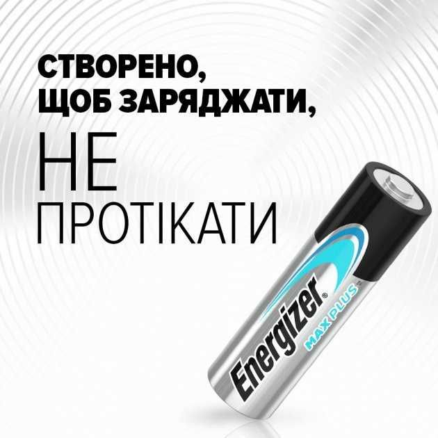 Батарейки Energizer MAX PLUS AA\ААА бл.4 шт. Промо 3+1. Оптом дешевле!