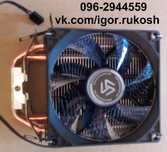 Кулер башня TDP 160W 200W охлаждение процессора все сокеты Intel AMD