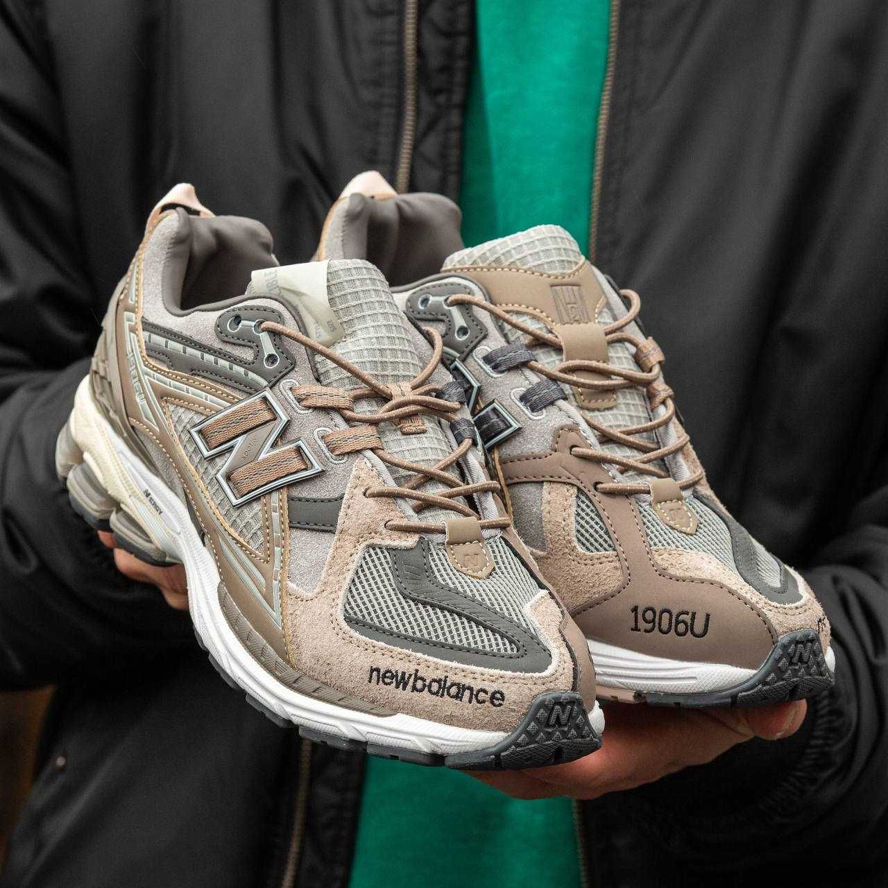 Кросівки New Balance 1906U Beige | Кросівки Нью Беланс