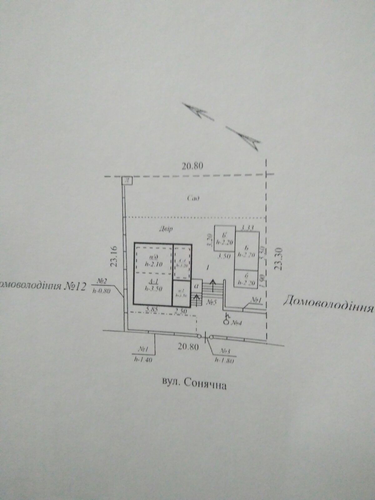 Продам дом в Диевке 1.