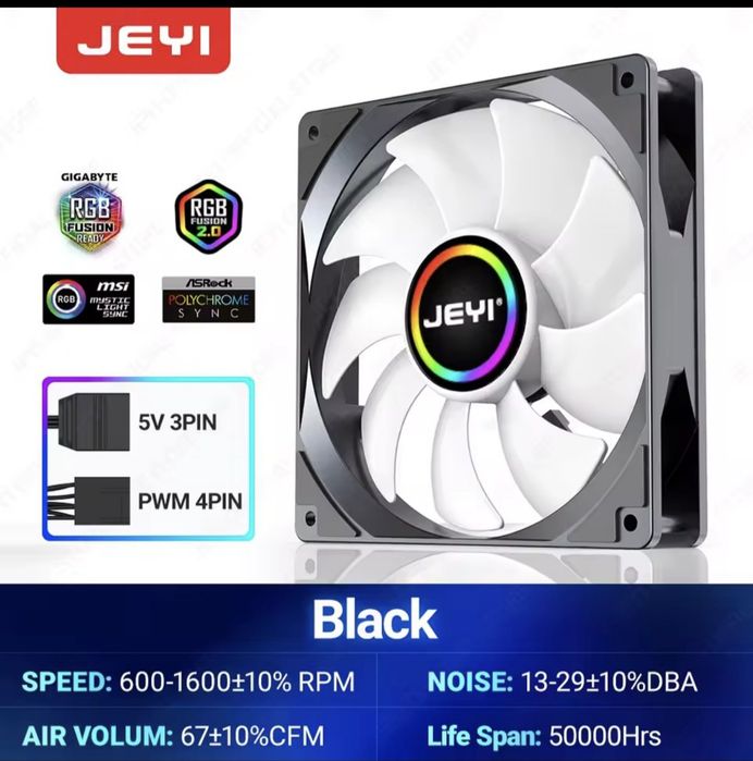 JEYI 120-мм охлаждающий вентилятор для ΓΠΚ ARGB AURA SYNC RGB