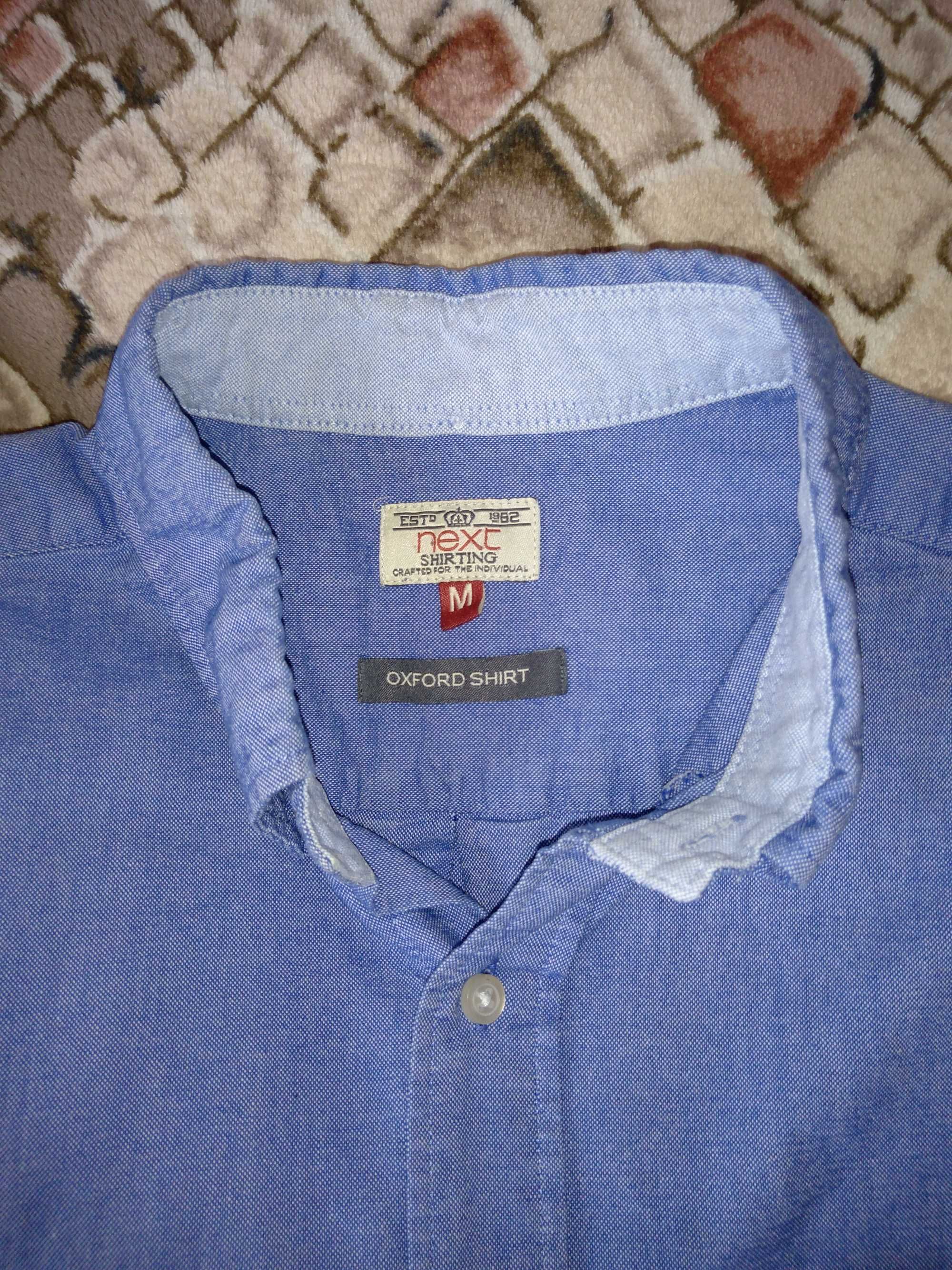 Niebieska męska koszula z krótkim rękawkiem M