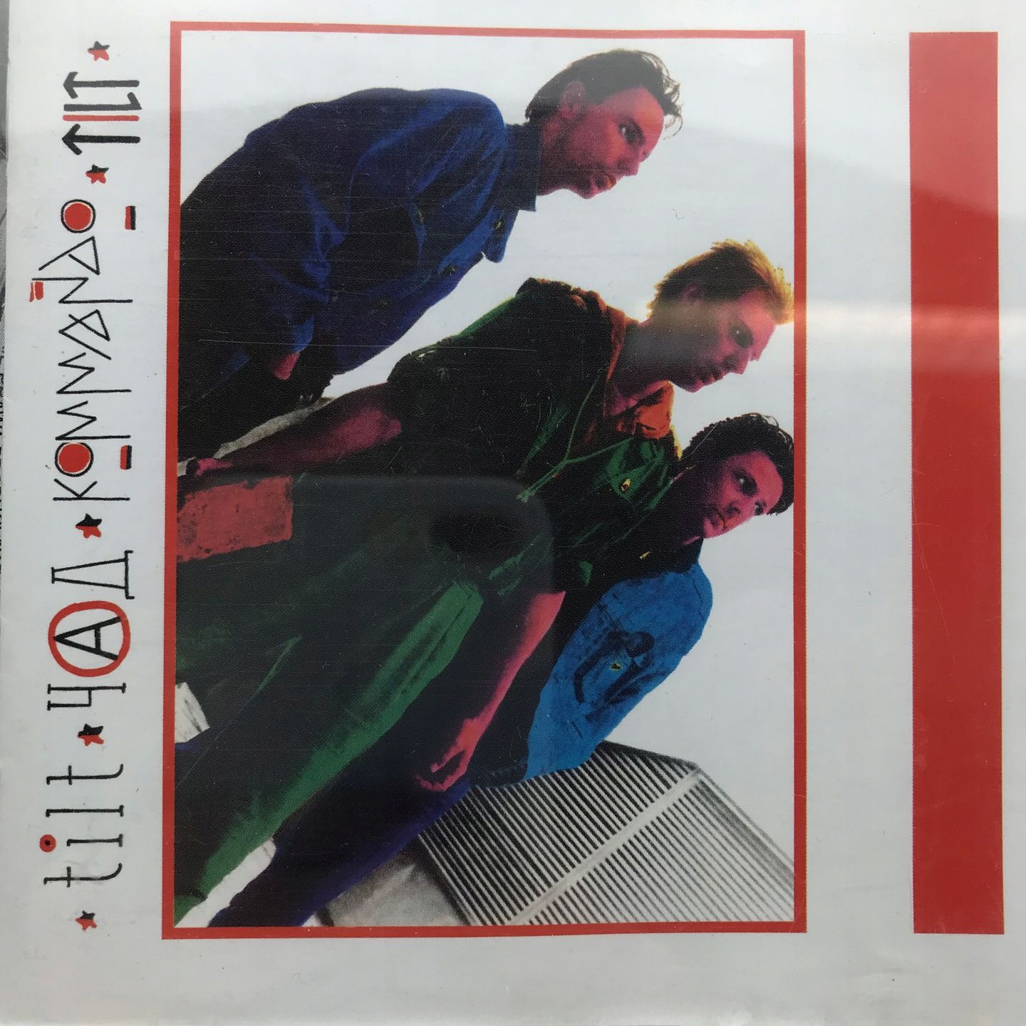 cd - czad komando - tilt czad kommando
