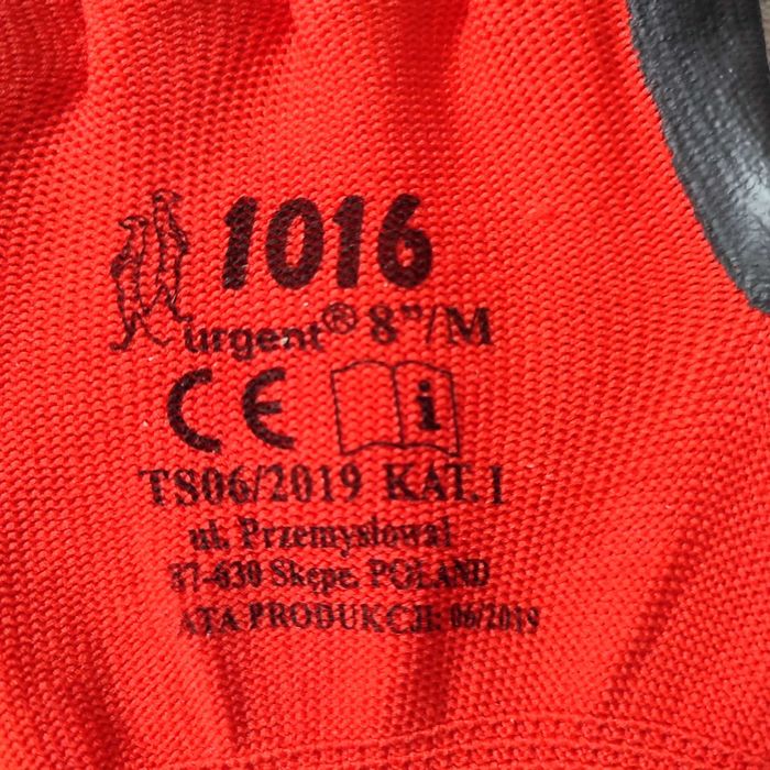 Rękawice robocze ochronne nitrylowe URGENT  r8