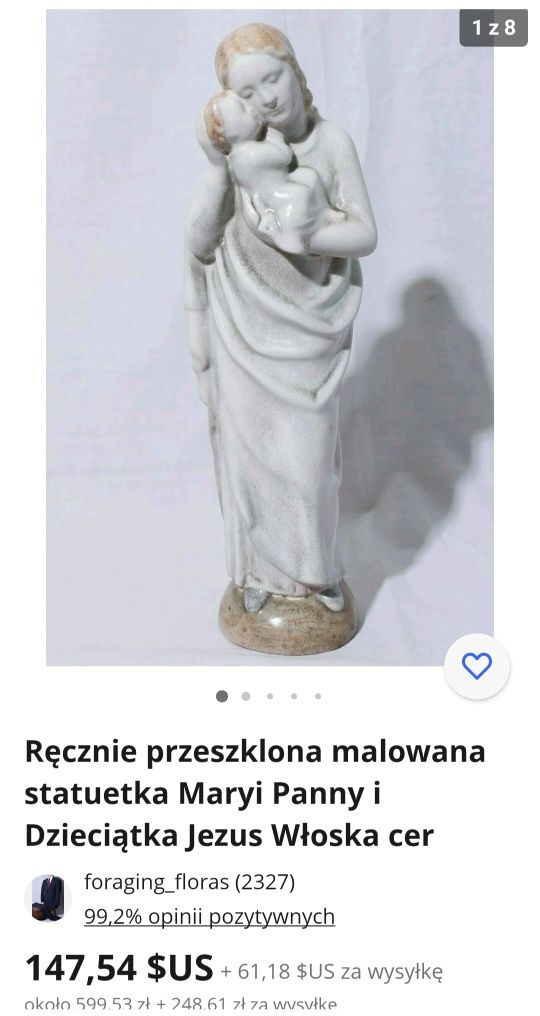 Maryja z dzieciątkiem  Vintage