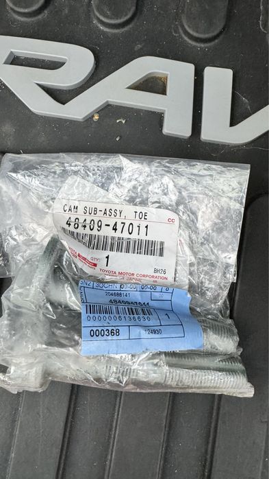Болт развальный Toyota Rav 4  (48409-47011)оригинал.