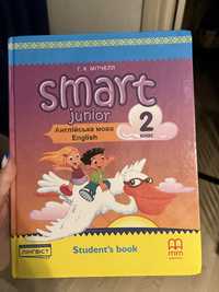 Підручник Англійська мова 2 клас НУШ Smart Junior