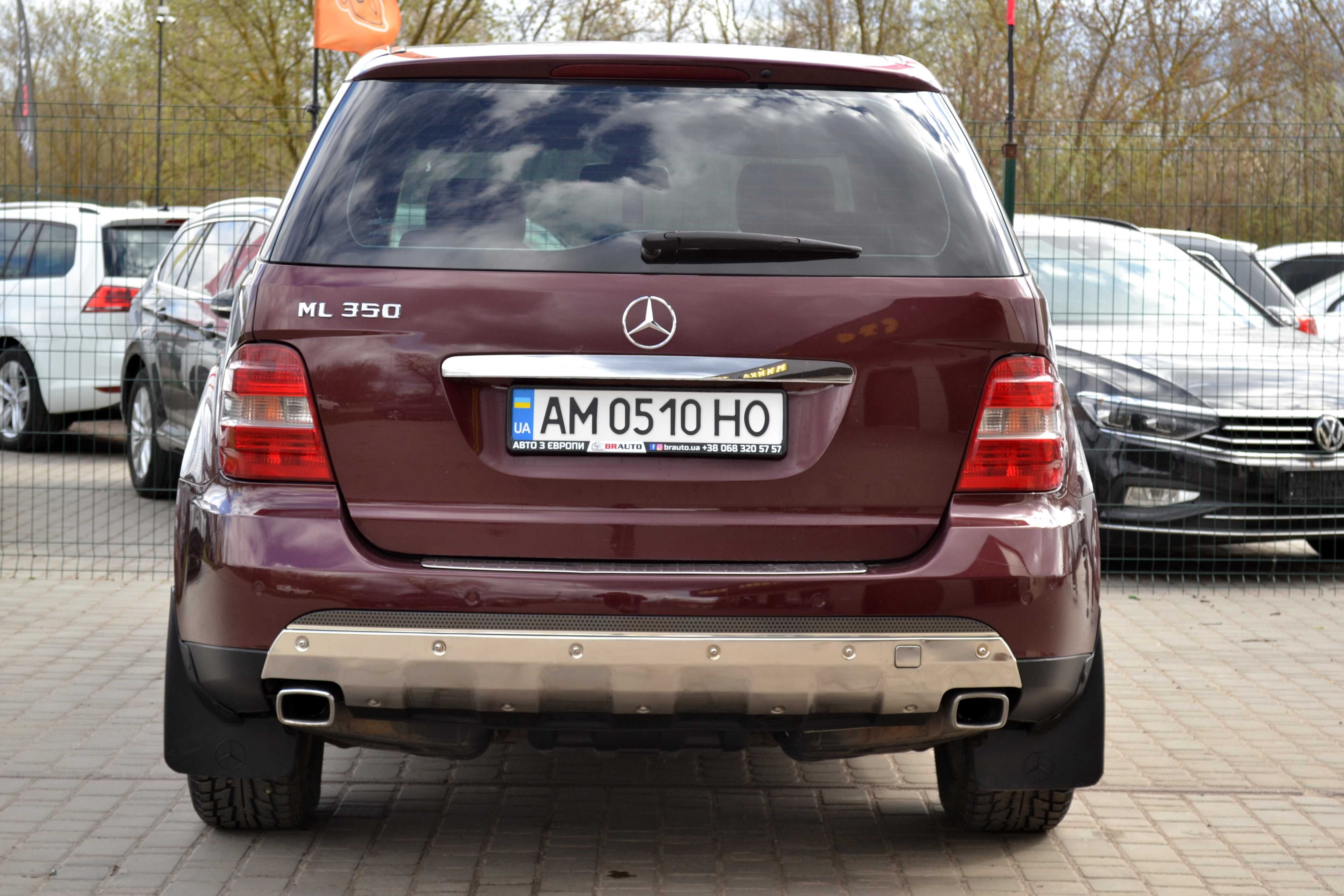 Mercedes-Benz M-Class 2006