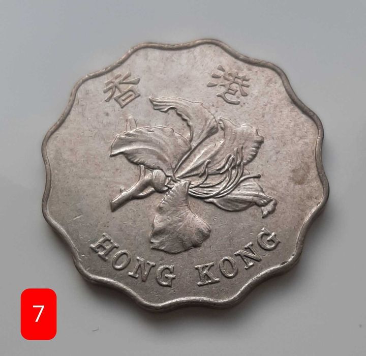 Монети Китай Гонконг