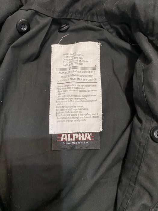 Alpha Industries М-65 куртка вітровка