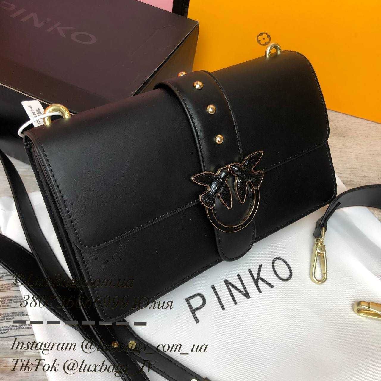 Женская сумка Pinko Пинко LOVE BAG Abbraccio