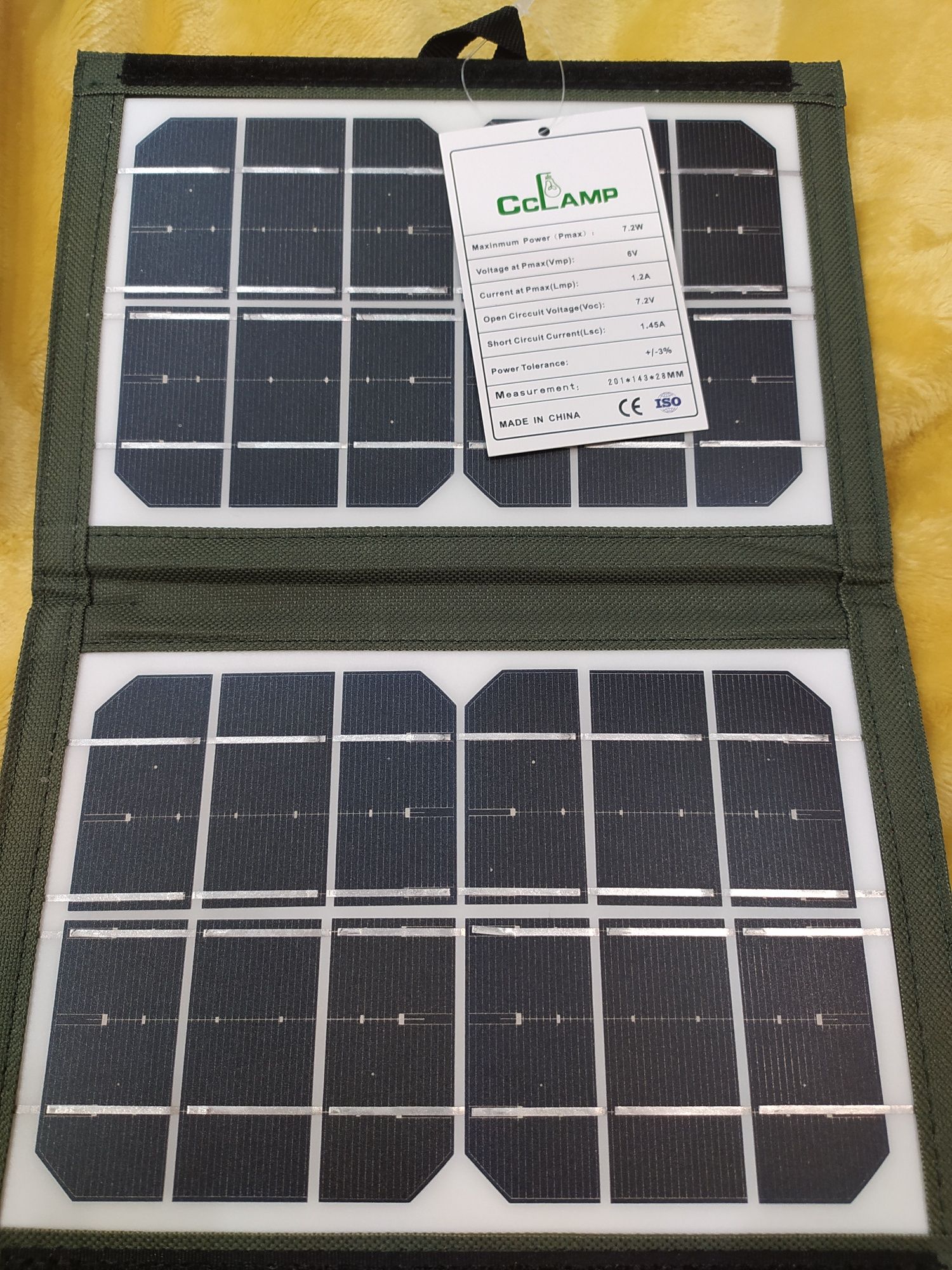 Складна сонячна панель CL-670