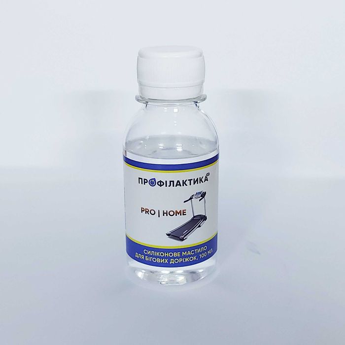 Силиконовая смазка для беговых дорожек SO-231