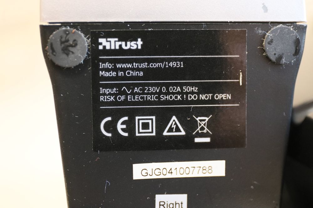 Trust   активные колонки