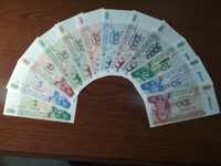 Банкноты Приднестровья от 1 рубля до 100000 рублей (12 банкнот)