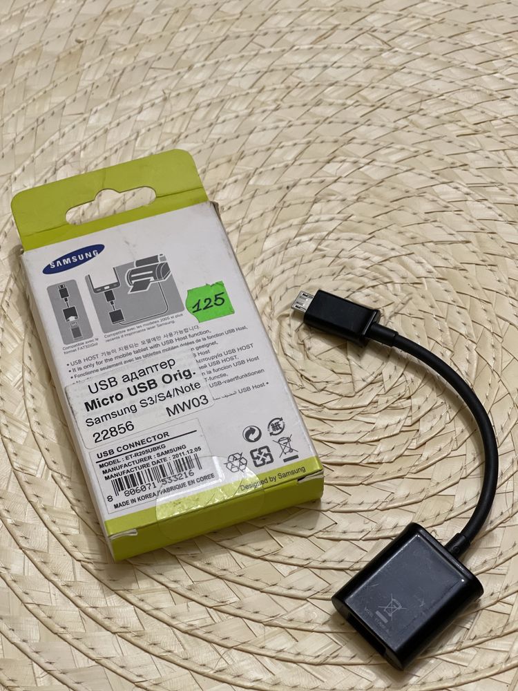 USB connector Samsung. ЮСБ адаптер Самсунг.