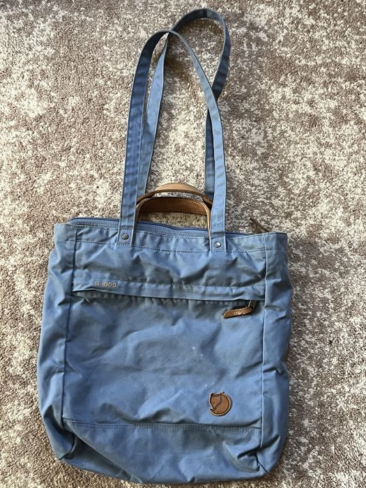 Сумка шопер fjall raven