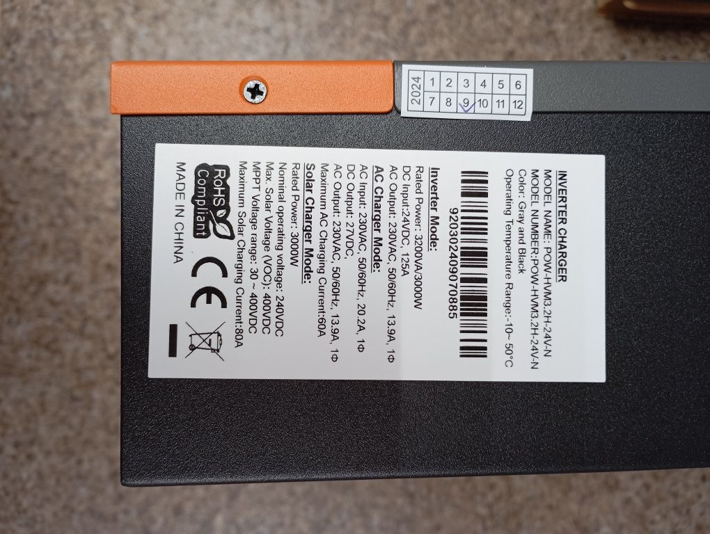Інвертор powmr 3.2 кВт