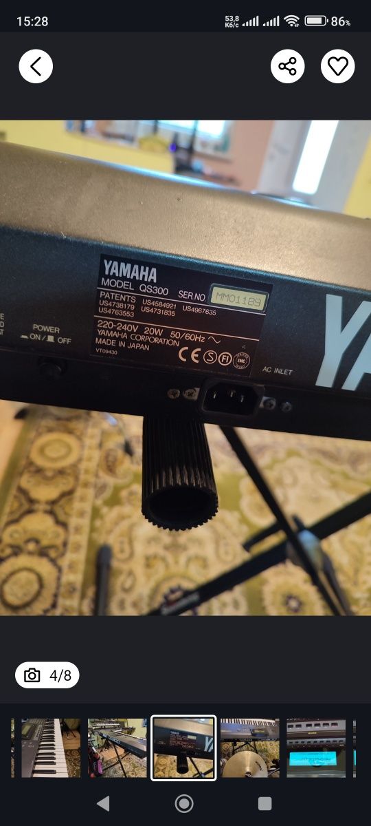 Синтезатори!Korg,Roland,Yamaha
