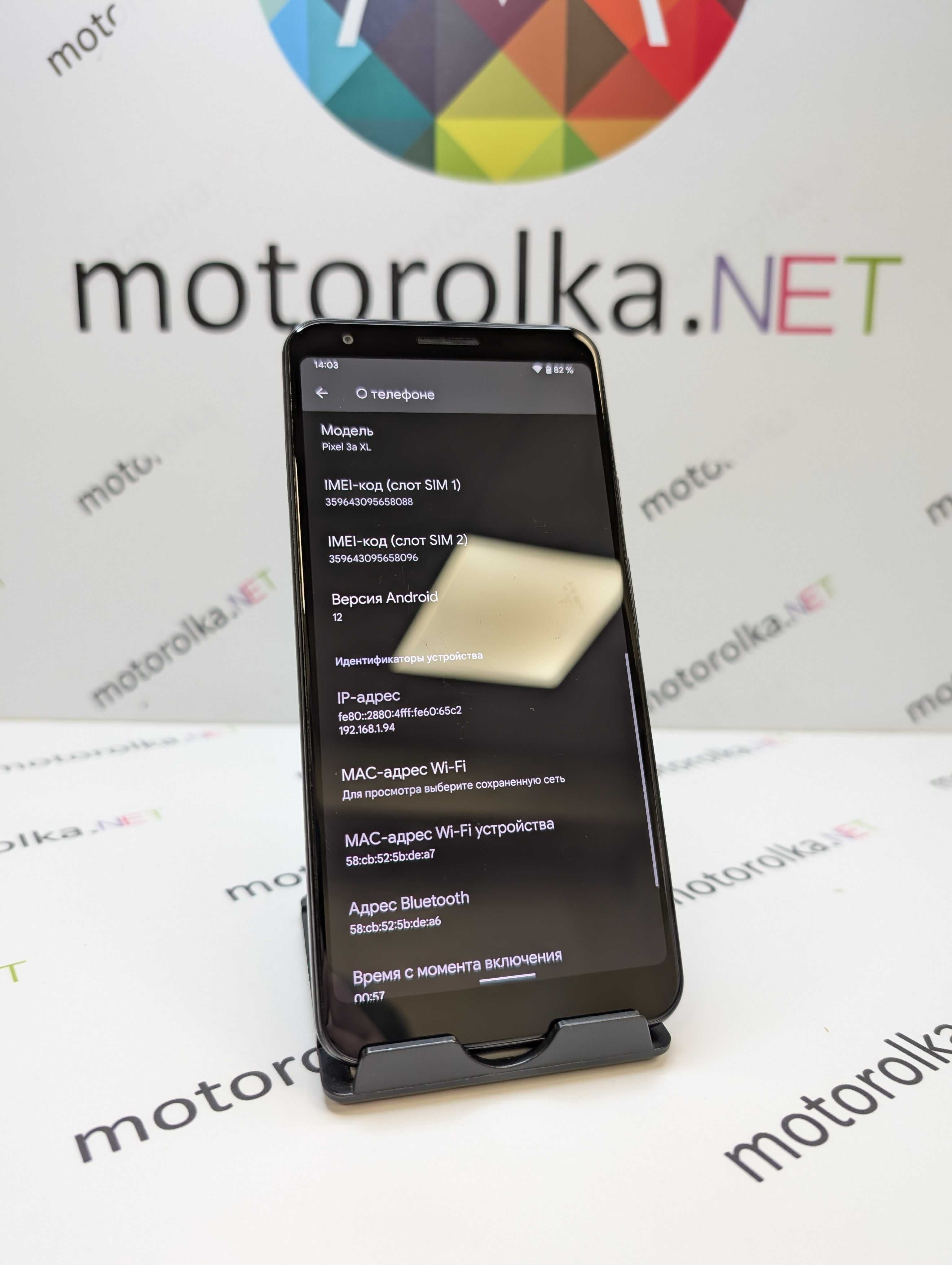 Google Pixel 3а XL 64GB Black №1 Неверлок 2SIM Motorolkanet
