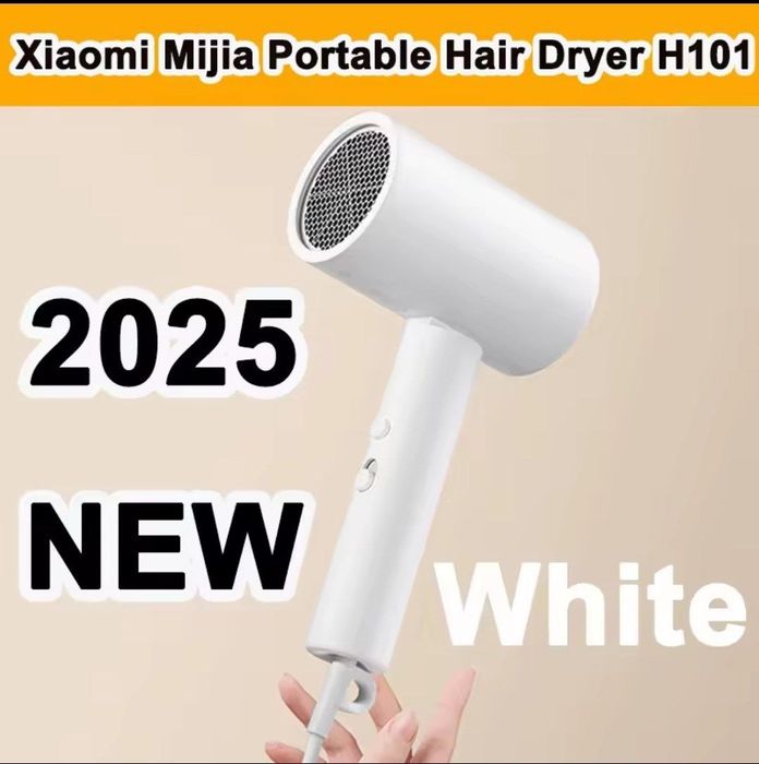 фен xiaomi mijia 1600w