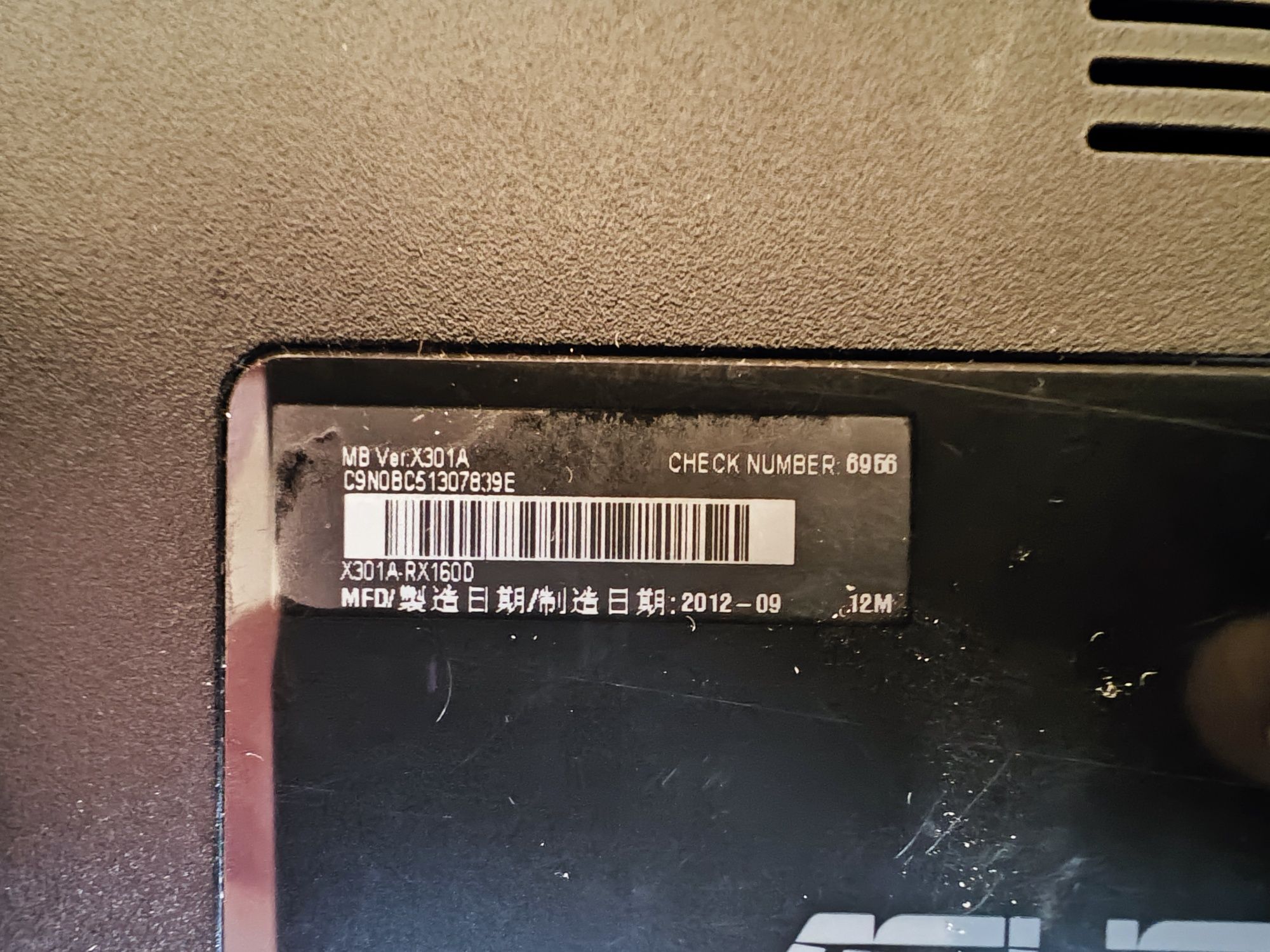 Ноутбук Asus X301A-RX160D
