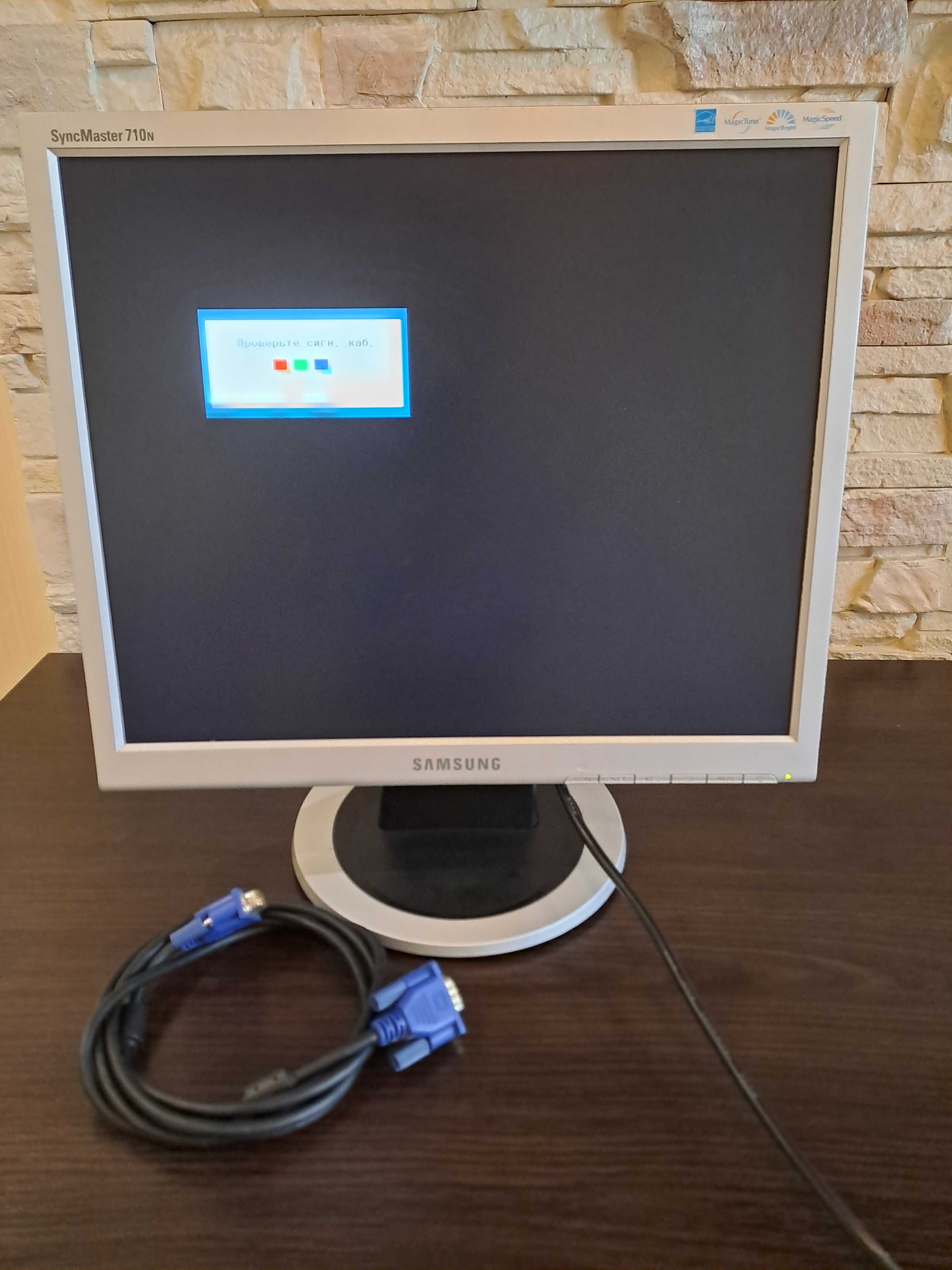 Монітор до комп'ютера Samsung SyncMaster 710n, 17" плюс кабелі