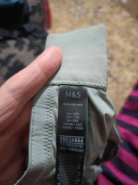 Бюст M&S, розмір 70 К