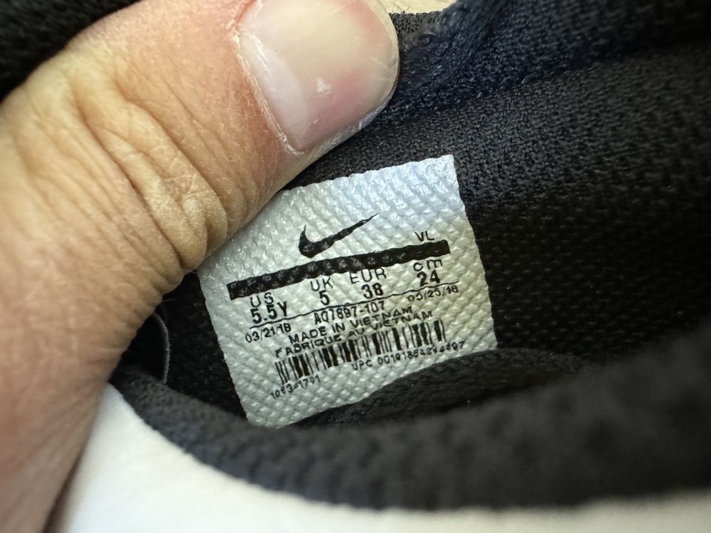 Бутси Nike 37.5 розмір