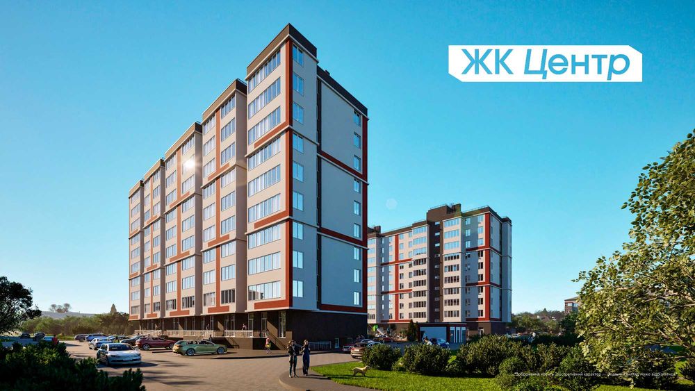 ЯГОТИН продаж нової 1к квартири 42,10м2 ЖК "ЦЕНТР" ВІД ЗАБУДОВНИКА