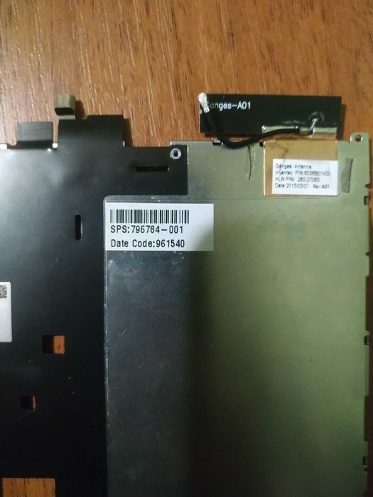 HP Stream 7 зч  .