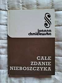 Książka "Całe zdanie nieboszczyka" Joanna Chmielewska