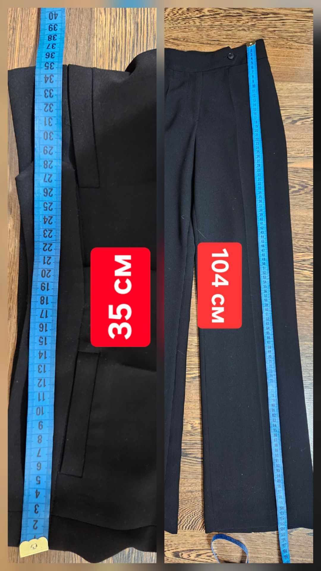 Блузка и брюки р.36(XS/S)