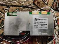 bms sandu bms 14s 60a 52v