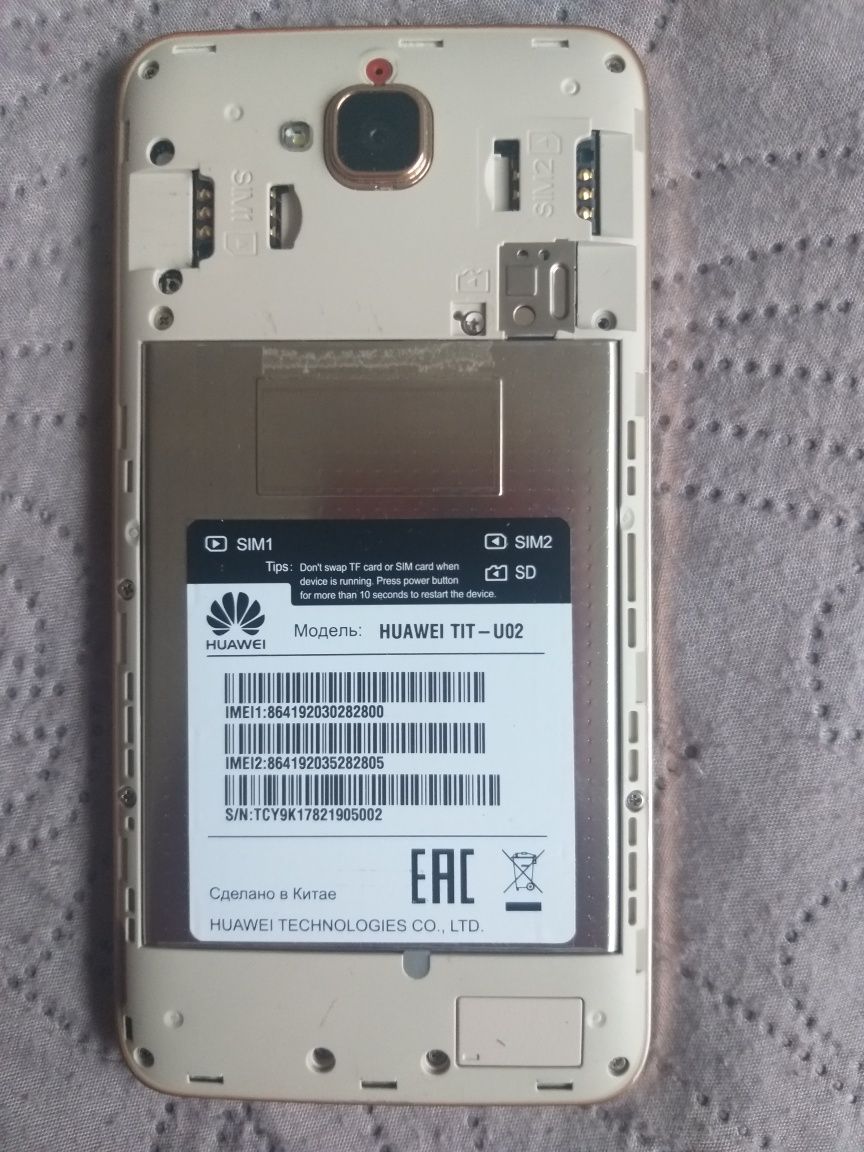Продам смартфон Huawei TIT-U02