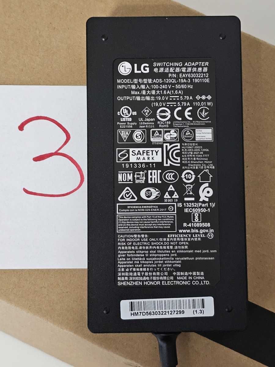Zasilacz LG ADS-120QL-19A-3 19V 5.79A + HDMI 2.1 + DisplayPort 1.4
